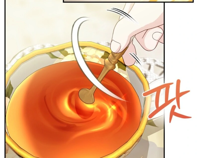 I Became the Wife of the Monstrous Crown Prince Chapter 125 - Page 41