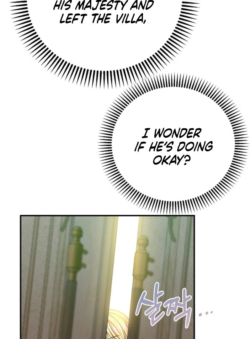 I Became the Wife of the Monstrous Crown Prince Chapter 125 - Page 6