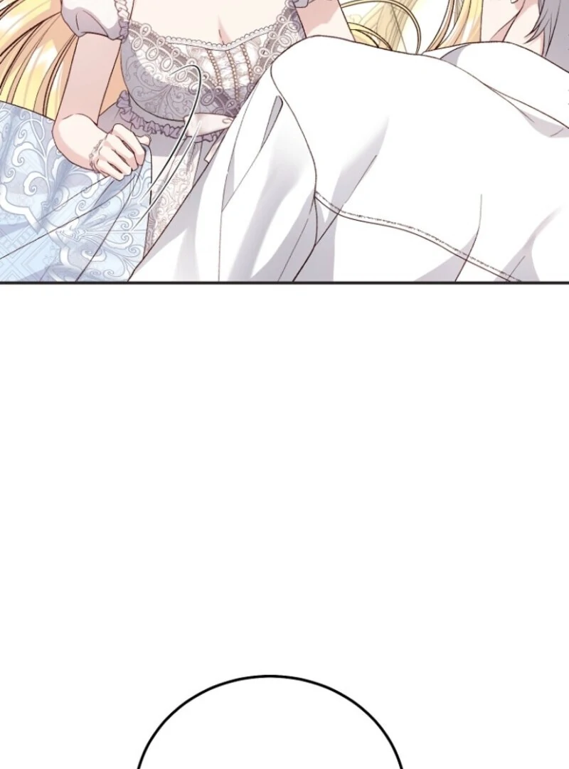 I Became the Wife of the Monstrous Crown Prince Chapter 127 - Page 11