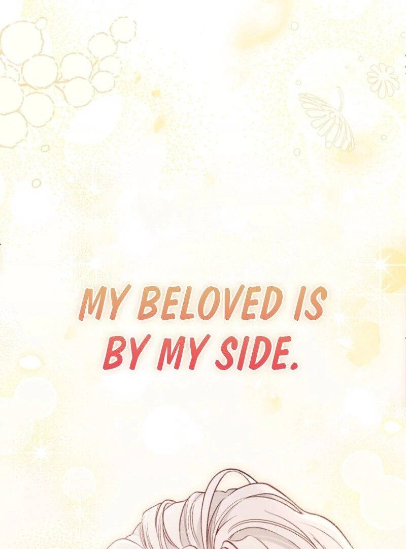 I Became the Wife of the Monstrous Crown Prince Chapter 127 - Page 133