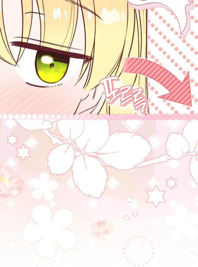 I Became the Wife of the Monstrous Crown Prince Chapter 127 - Page 24