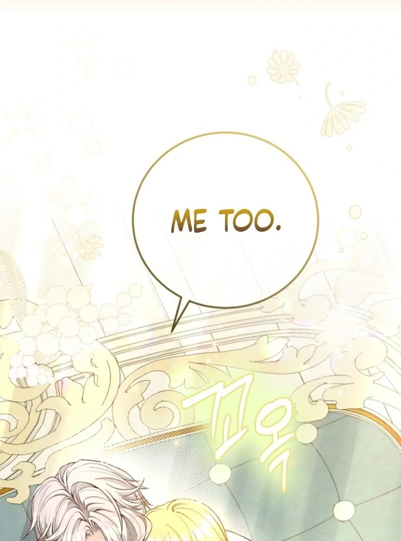 I Became the Wife of the Monstrous Crown Prince Chapter 127 - Page 33