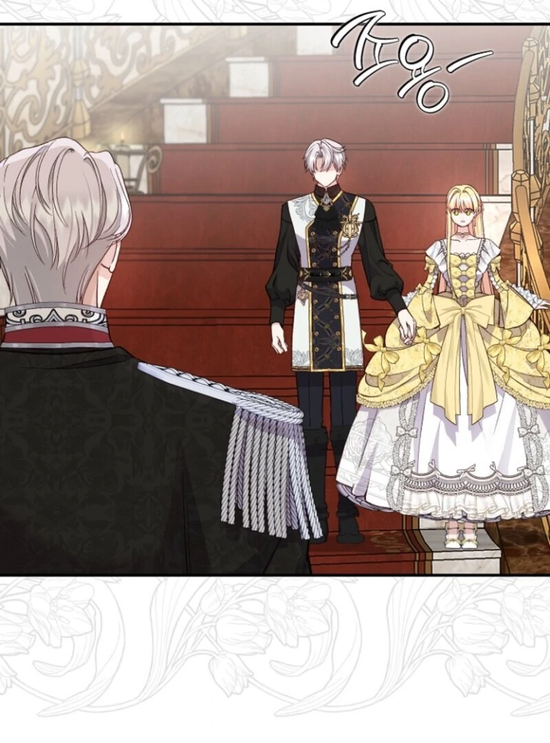 I Became the Wife of the Monstrous Crown Prince Chapter 127 - Page 47