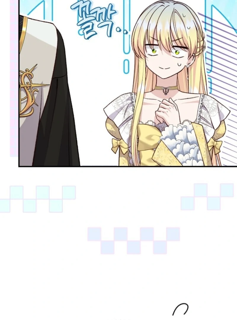 I Became the Wife of the Monstrous Crown Prince Chapter 127 - Page 49