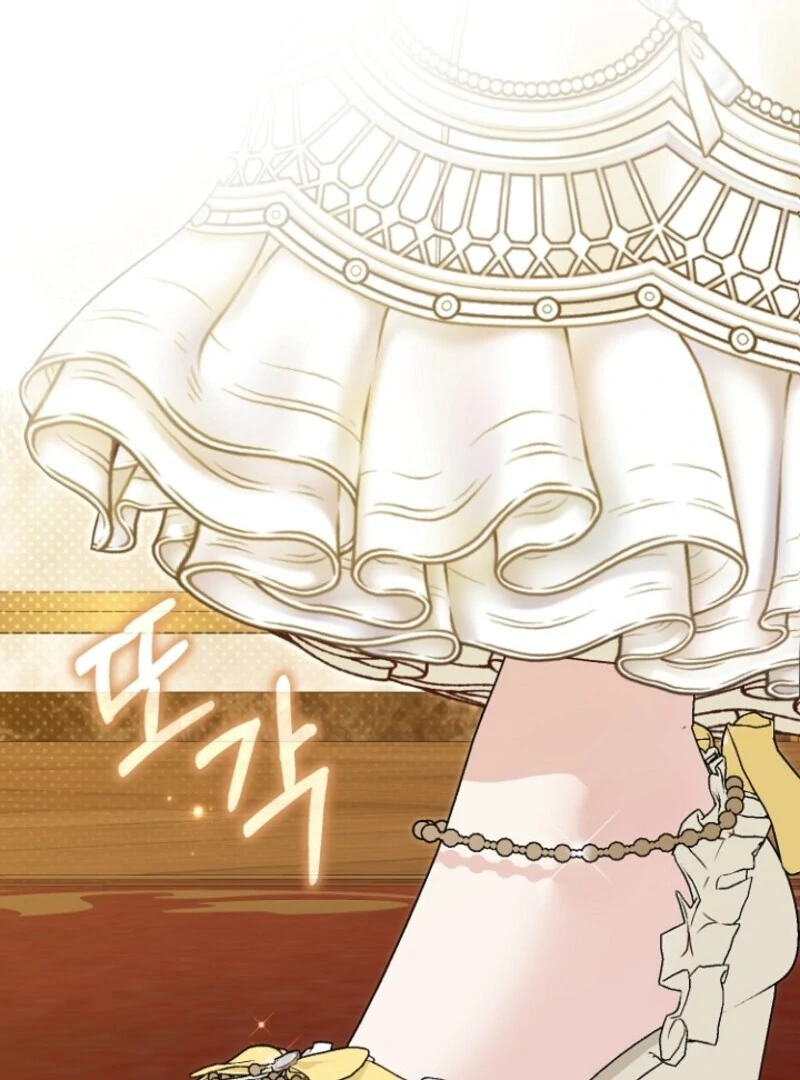 I Became the Wife of the Monstrous Crown Prince Chapter 127 - Page 67