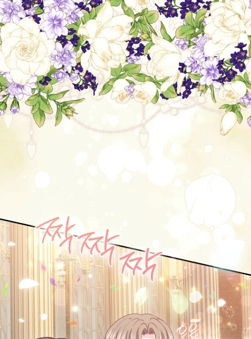 I Became the Wife of the Monstrous Crown Prince Chapter 127 - Page 91