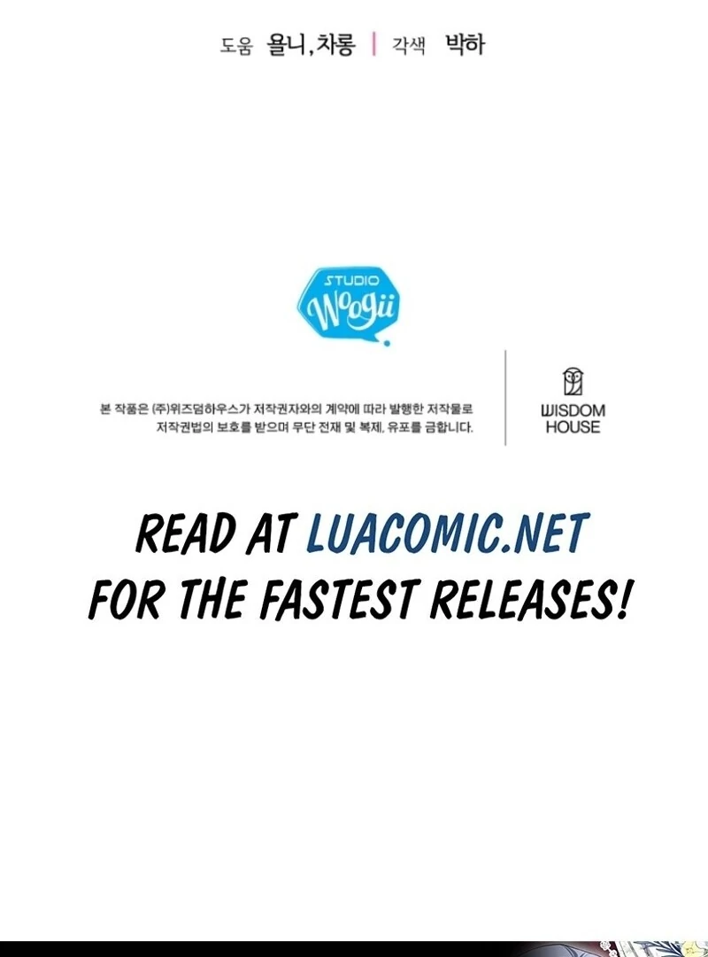 I Became the Wife of the Monstrous Crown Prince Chapter 131 - Page 130