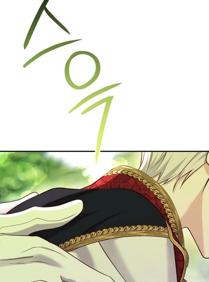 I Became the Wife of the Monstrous Crown Prince Chapter 131 - Page 25