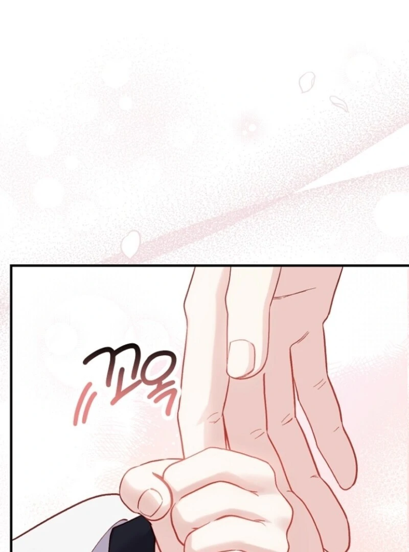 I Became the Wife of the Monstrous Crown Prince Chapter 131 - Page 46