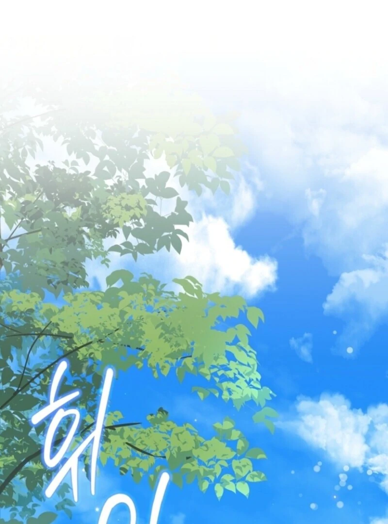 I Became the Wife of the Monstrous Crown Prince Chapter 131 - Page 6