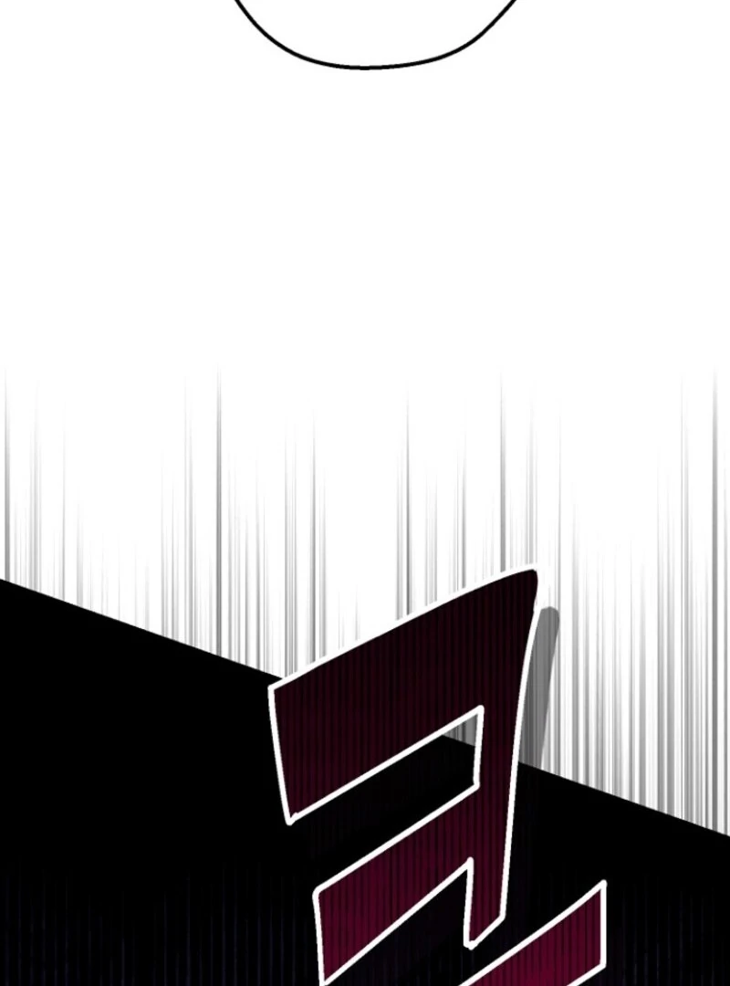 I Became the Wife of the Monstrous Crown Prince Chapter 131 - Page 73