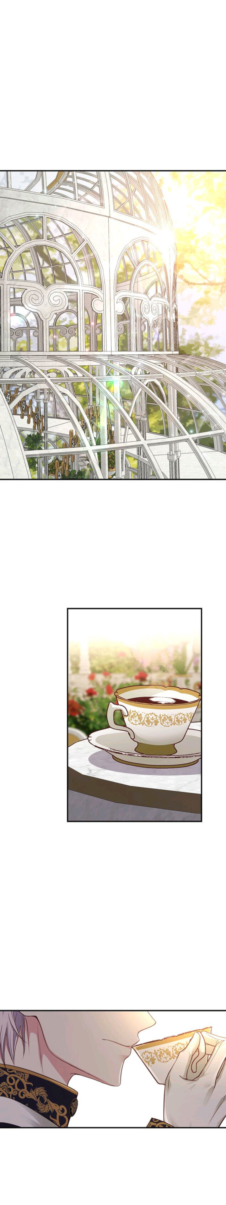 I Became the Wife of the Monstrous Crown Prince Chapter 15 - Page 13