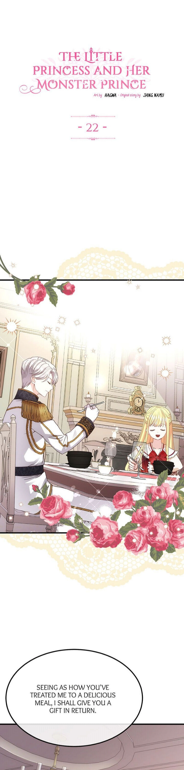 I Became the Wife of the Monstrous Crown Prince Chapter 22 - Page 1