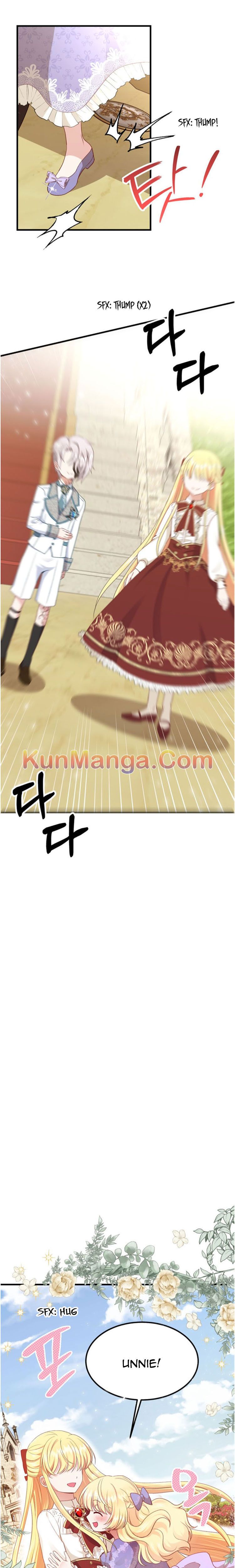 I Became the Wife of the Monstrous Crown Prince Chapter 25.5 - Page 5