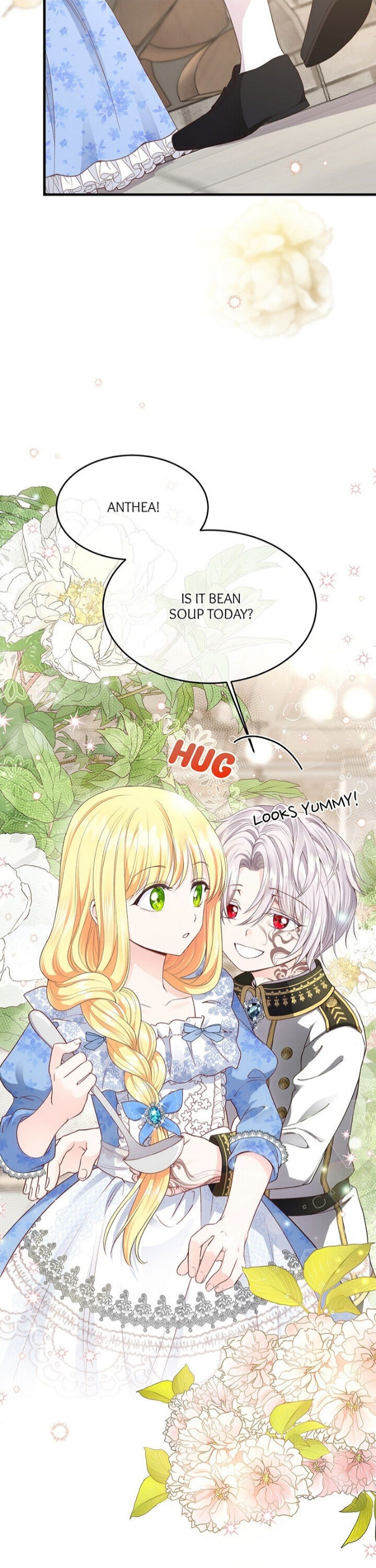 I Became the Wife of the Monstrous Crown Prince Chapter 26 - Page 19