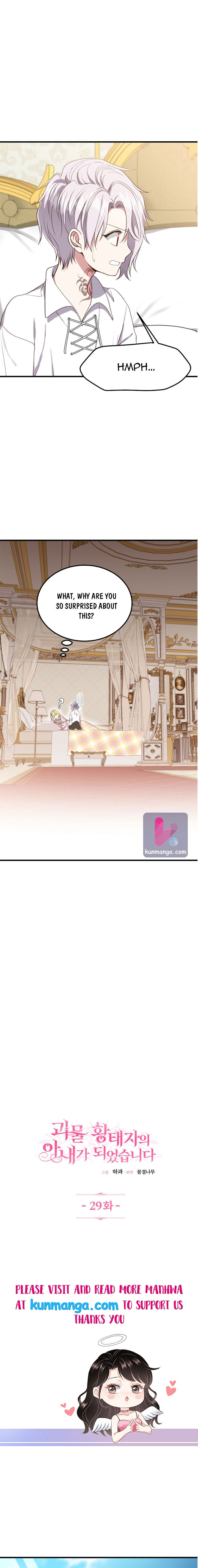 I Became the Wife of the Monstrous Crown Prince Chapter 29 - Page 6