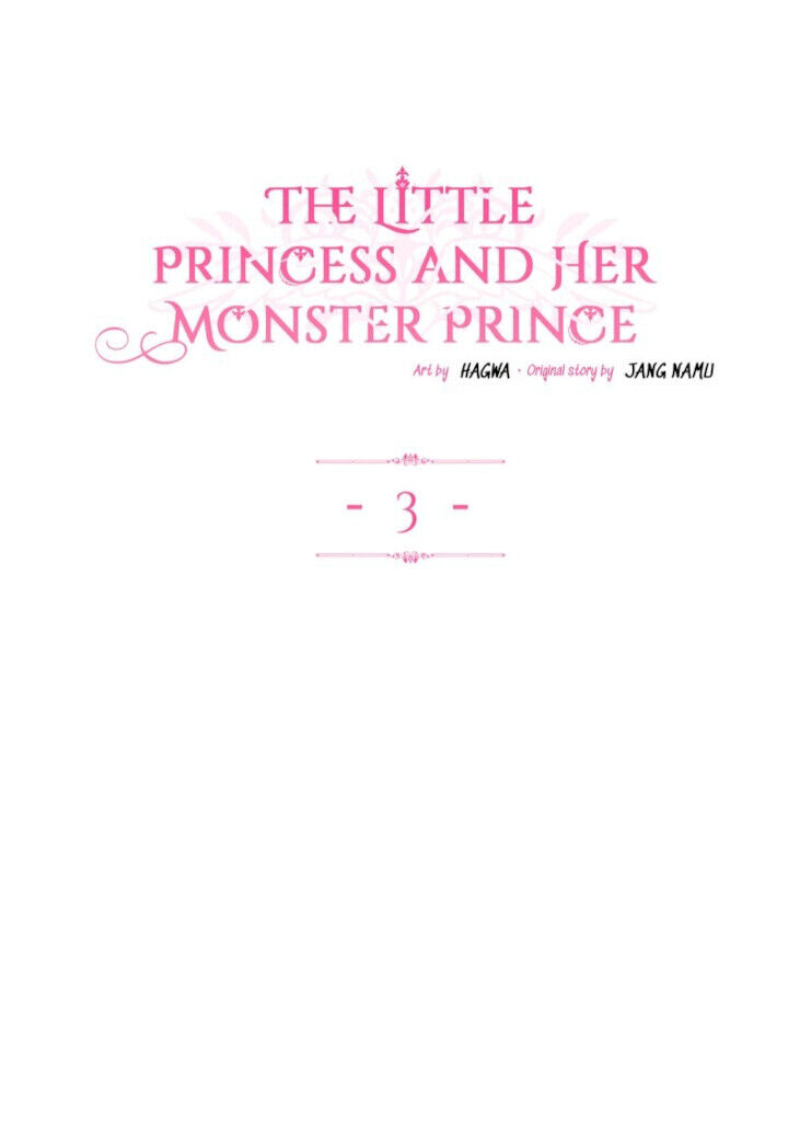 I Became the Wife of the Monstrous Crown Prince Chapter 3 - Page 1