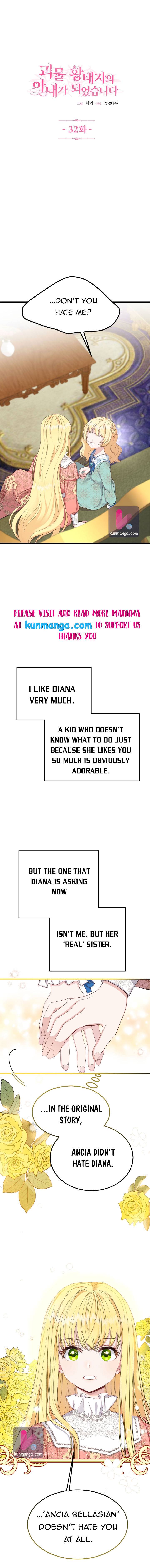 I Became the Wife of the Monstrous Crown Prince Chapter 32 - Page 1