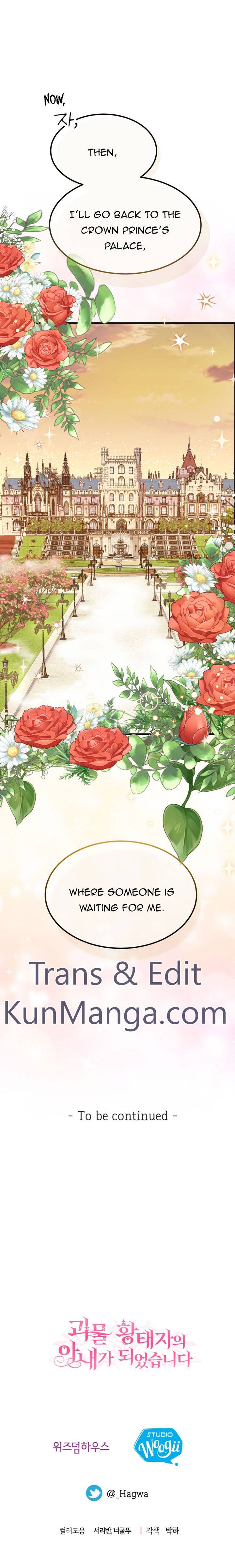 I Became the Wife of the Monstrous Crown Prince Chapter 35.5 - Page 11