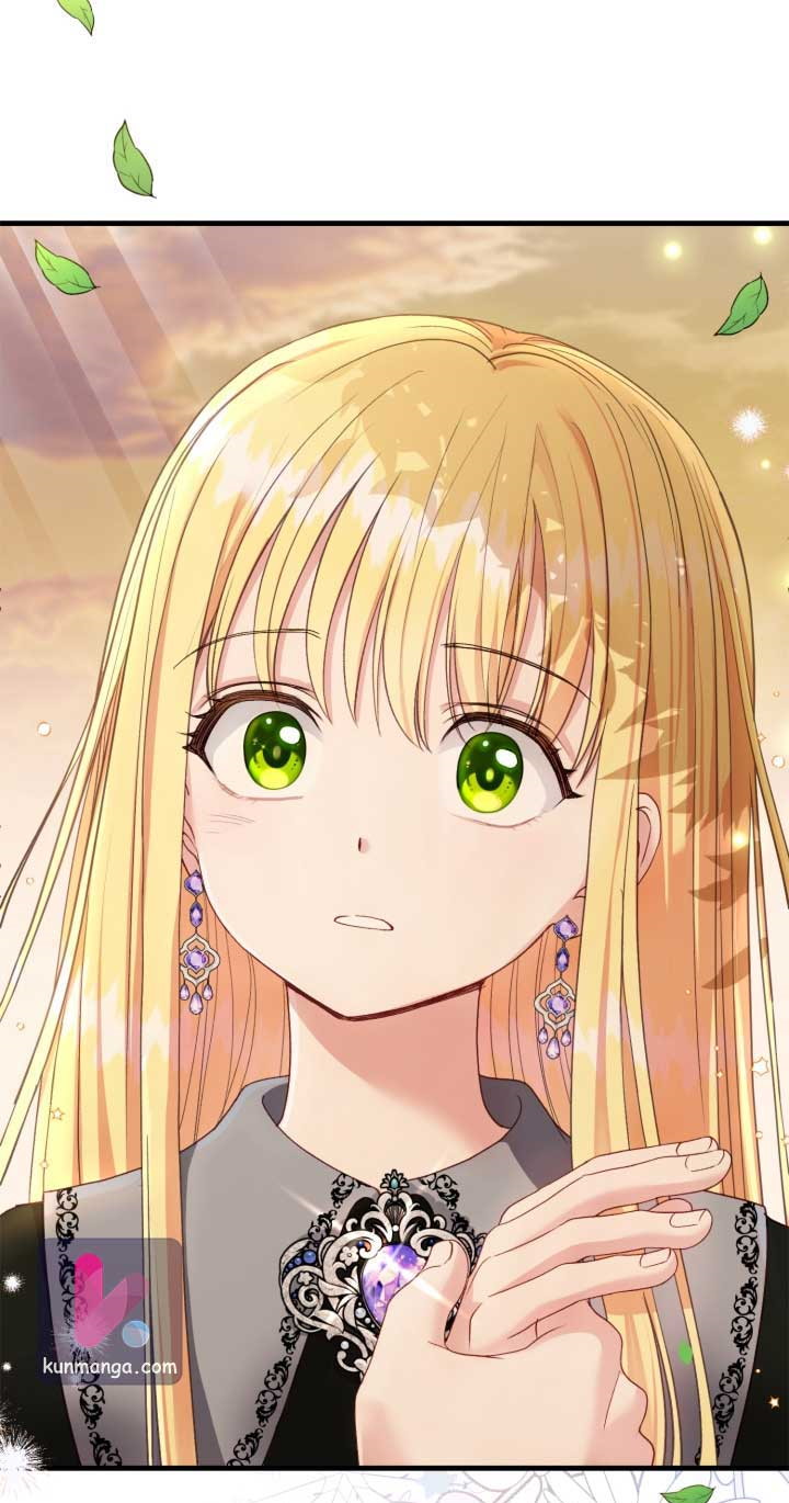 I Became the Wife of the Monstrous Crown Prince Chapter 37 - Page 14