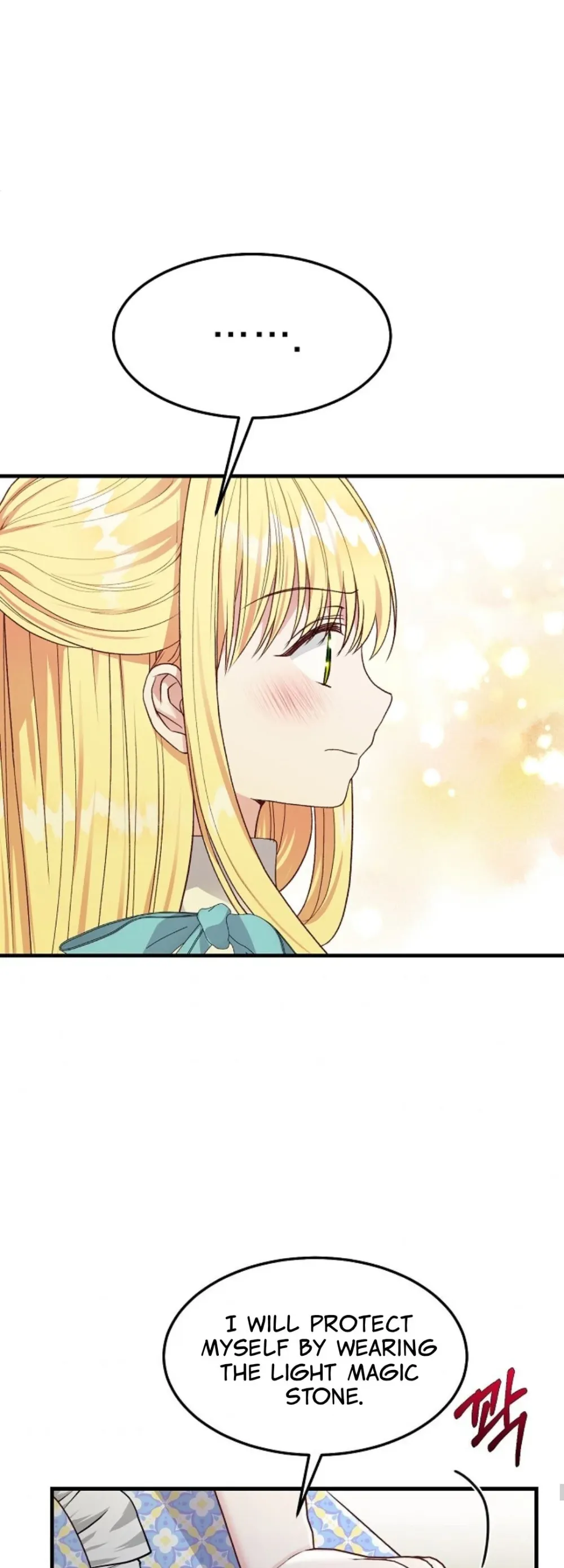 I Became the Wife of the Monstrous Crown Prince Chapter 41 - Page 33