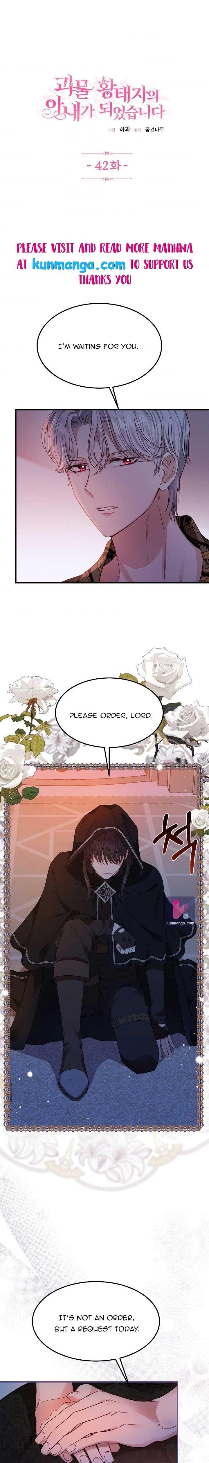 I Became the Wife of the Monstrous Crown Prince Chapter 42 - Page 1