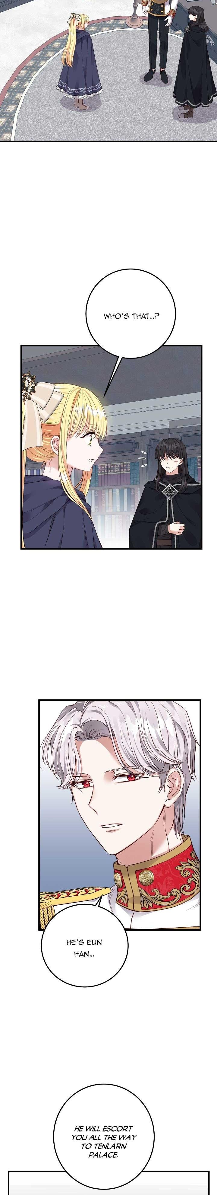 I Became the Wife of the Monstrous Crown Prince Chapter 42 - Page 11