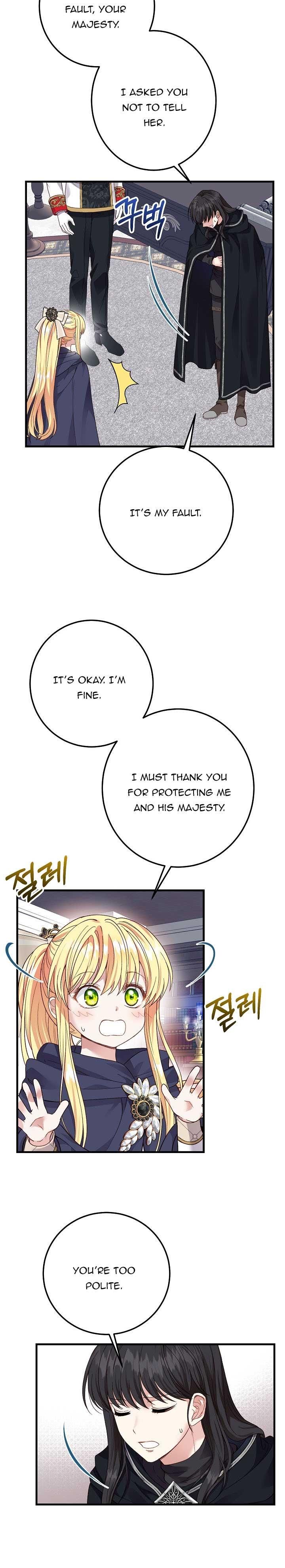 I Became the Wife of the Monstrous Crown Prince Chapter 42 - Page 18