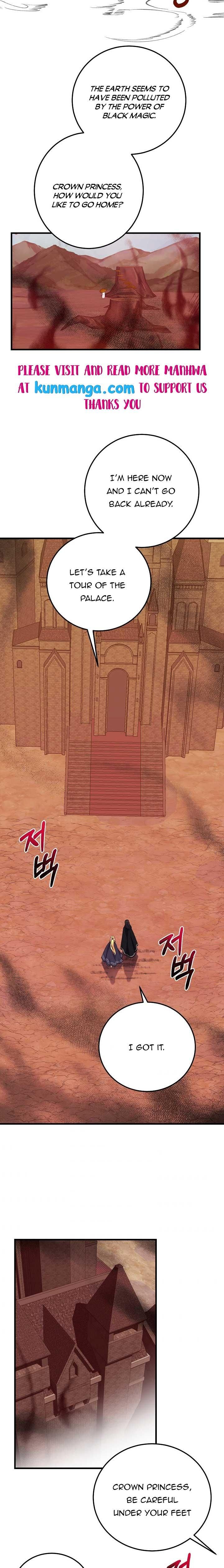 I Became the Wife of the Monstrous Crown Prince Chapter 43 - Page 10