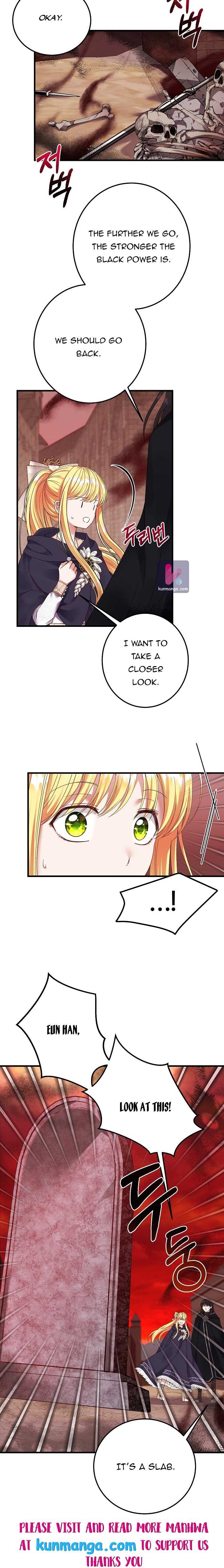 I Became the Wife of the Monstrous Crown Prince Chapter 43 - Page 11