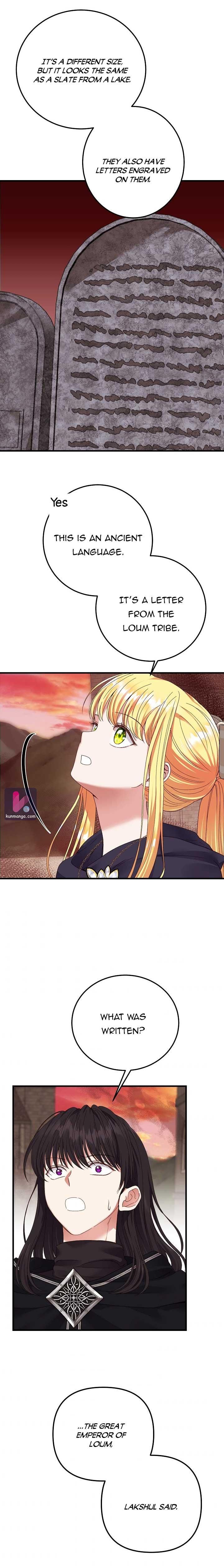 I Became the Wife of the Monstrous Crown Prince Chapter 43 - Page 12