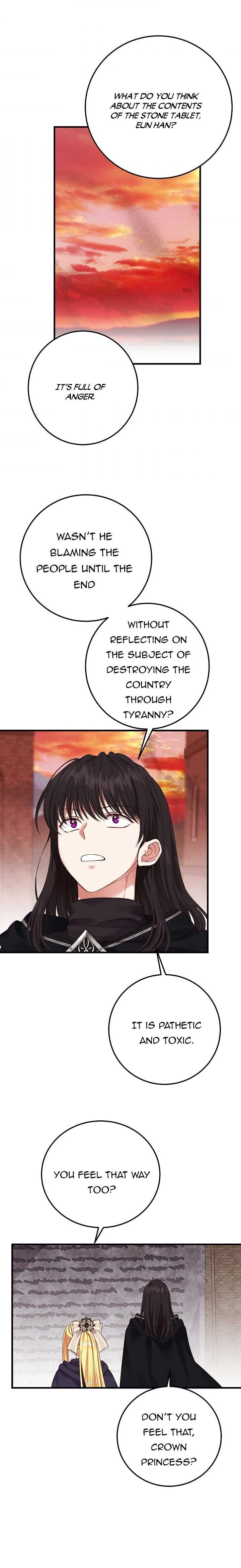 I Became the Wife of the Monstrous Crown Prince Chapter 43 - Page 15