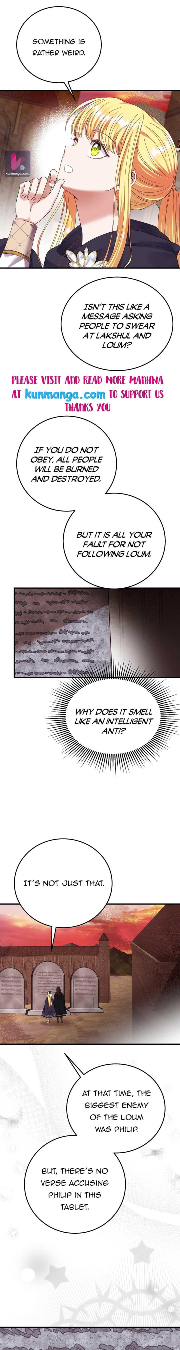 I Became the Wife of the Monstrous Crown Prince Chapter 43 - Page 16