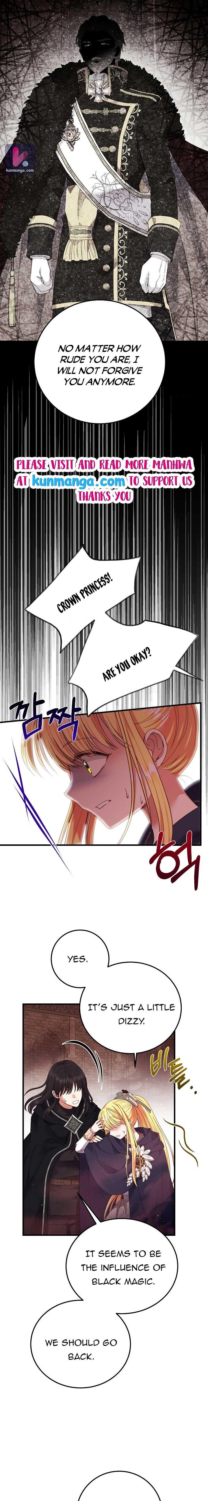 I Became the Wife of the Monstrous Crown Prince Chapter 43 - Page 19