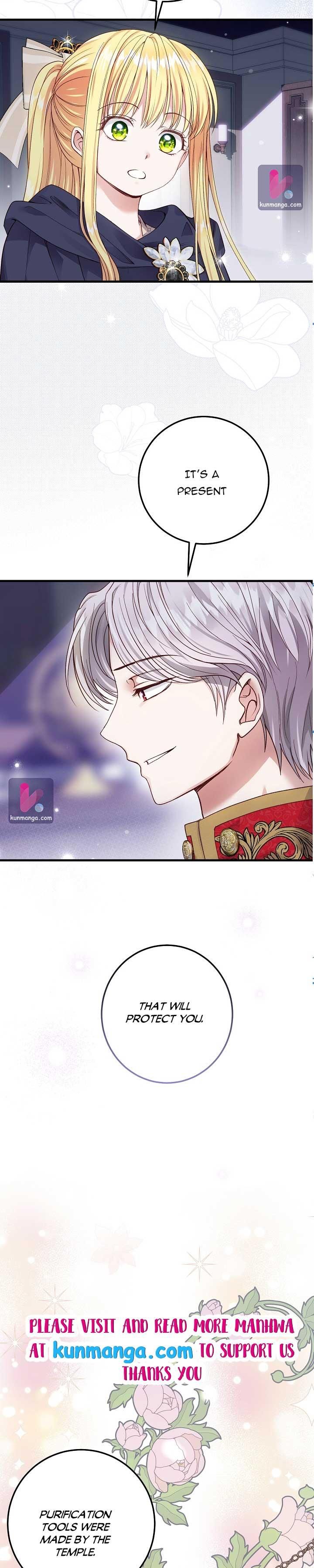 I Became the Wife of the Monstrous Crown Prince Chapter 43 - Page 2