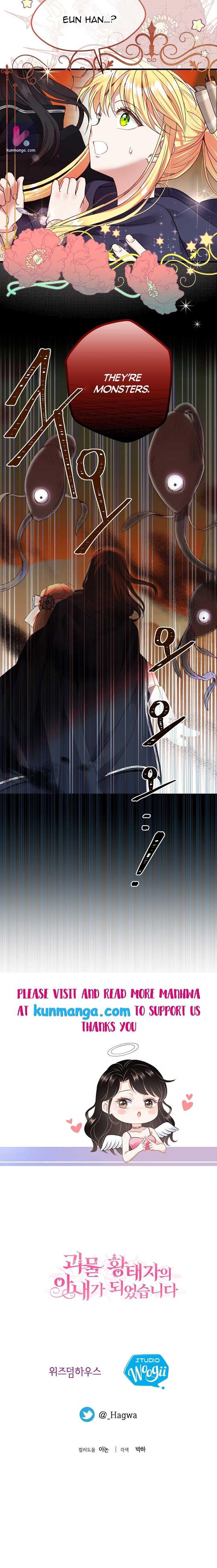 I Became the Wife of the Monstrous Crown Prince Chapter 43 - Page 21