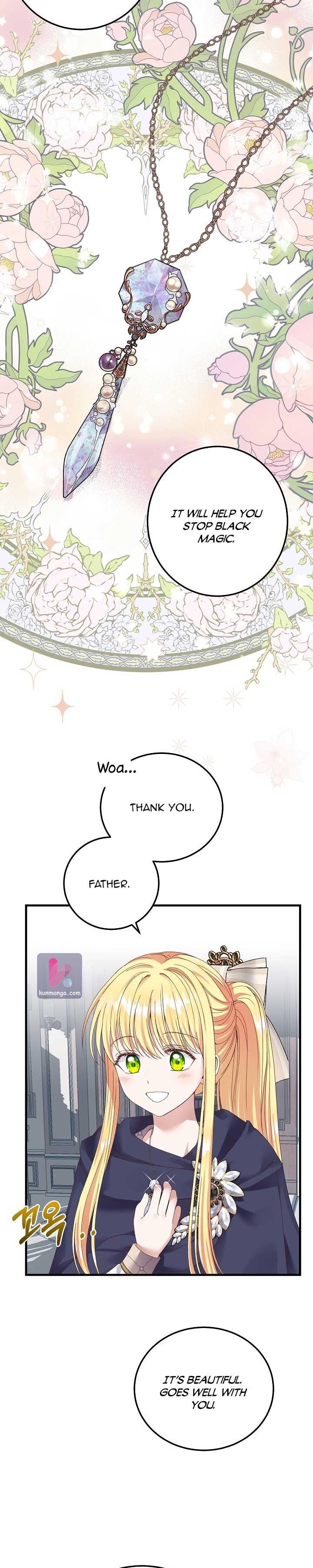 I Became the Wife of the Monstrous Crown Prince Chapter 43 - Page 3