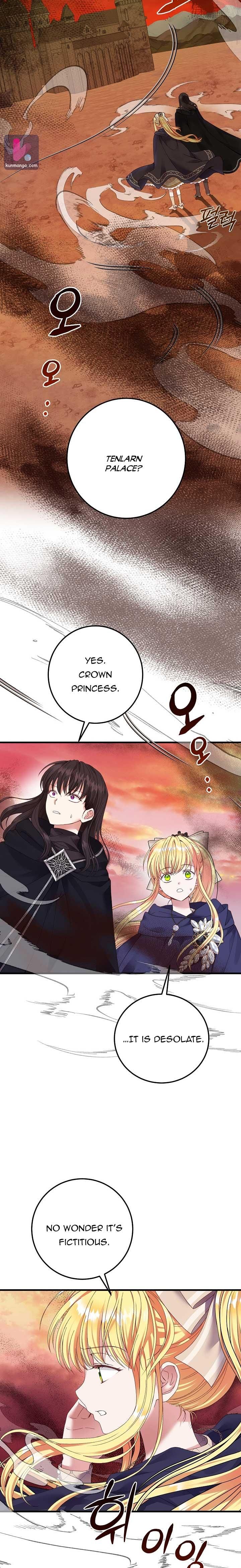 I Became the Wife of the Monstrous Crown Prince Chapter 43 - Page 9