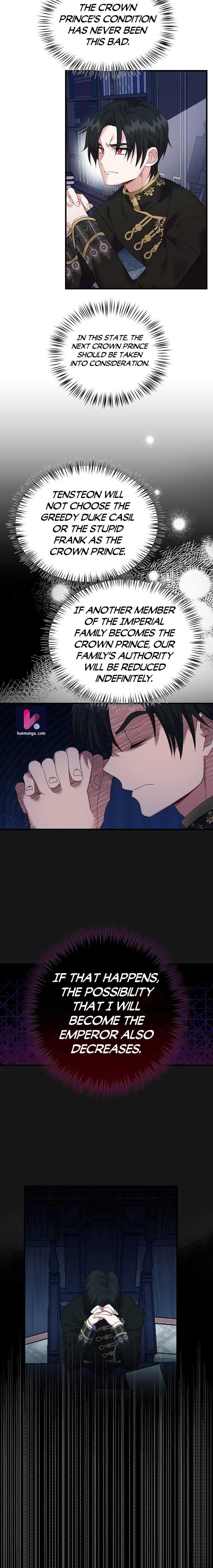 I Became the Wife of the Monstrous Crown Prince Chapter 46 - Page 17