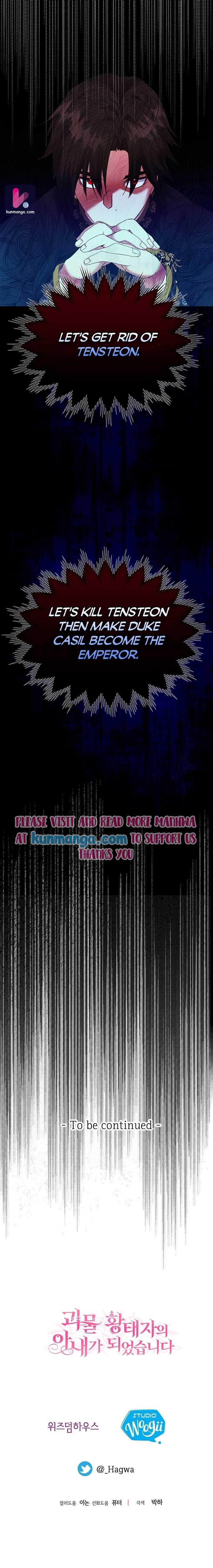 I Became the Wife of the Monstrous Crown Prince Chapter 46 - Page 18