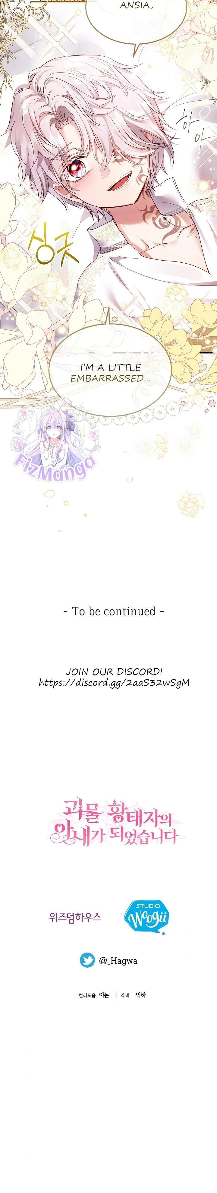 I Became the Wife of the Monstrous Crown Prince Chapter 47 - Page 18