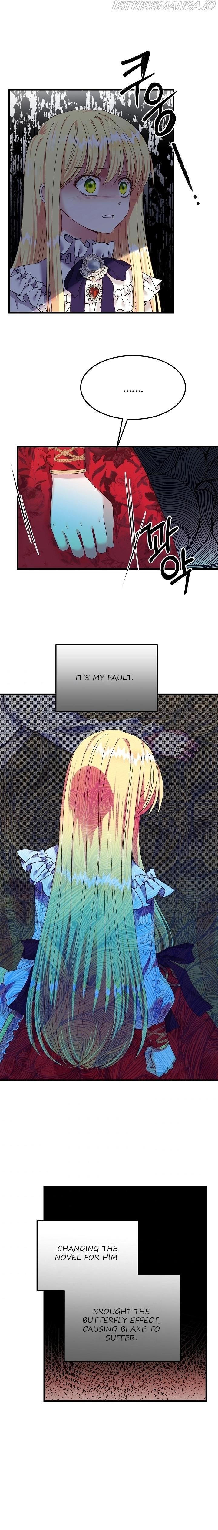 I Became the Wife of the Monstrous Crown Prince Chapter 47 - Page 7