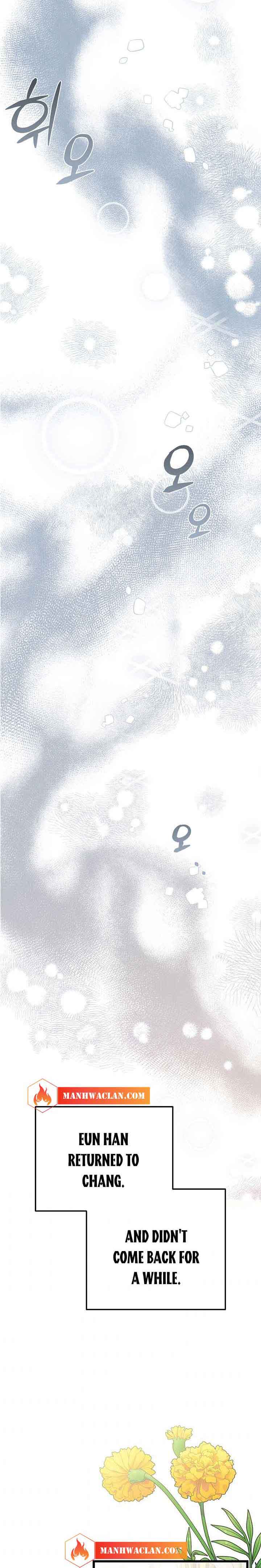 I Became the Wife of the Monstrous Crown Prince Chapter 53.5 - Page 1