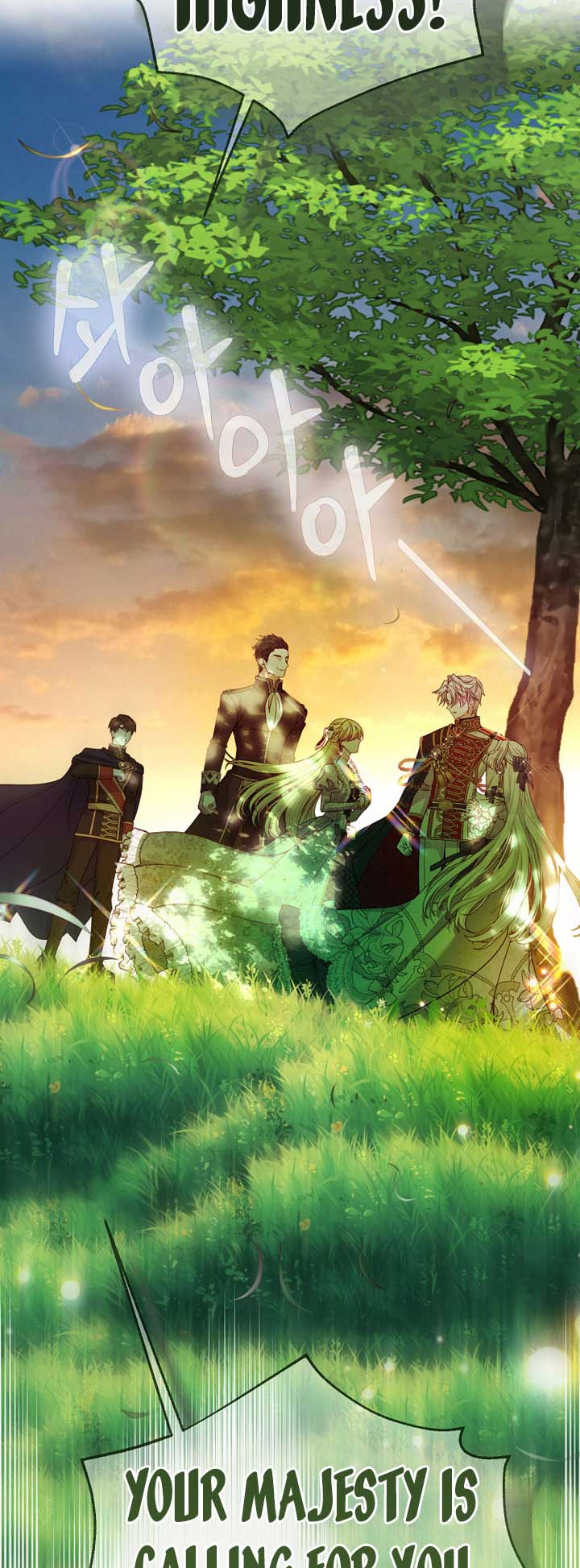 I Became the Wife of the Monstrous Crown Prince Chapter 81 - Page 5