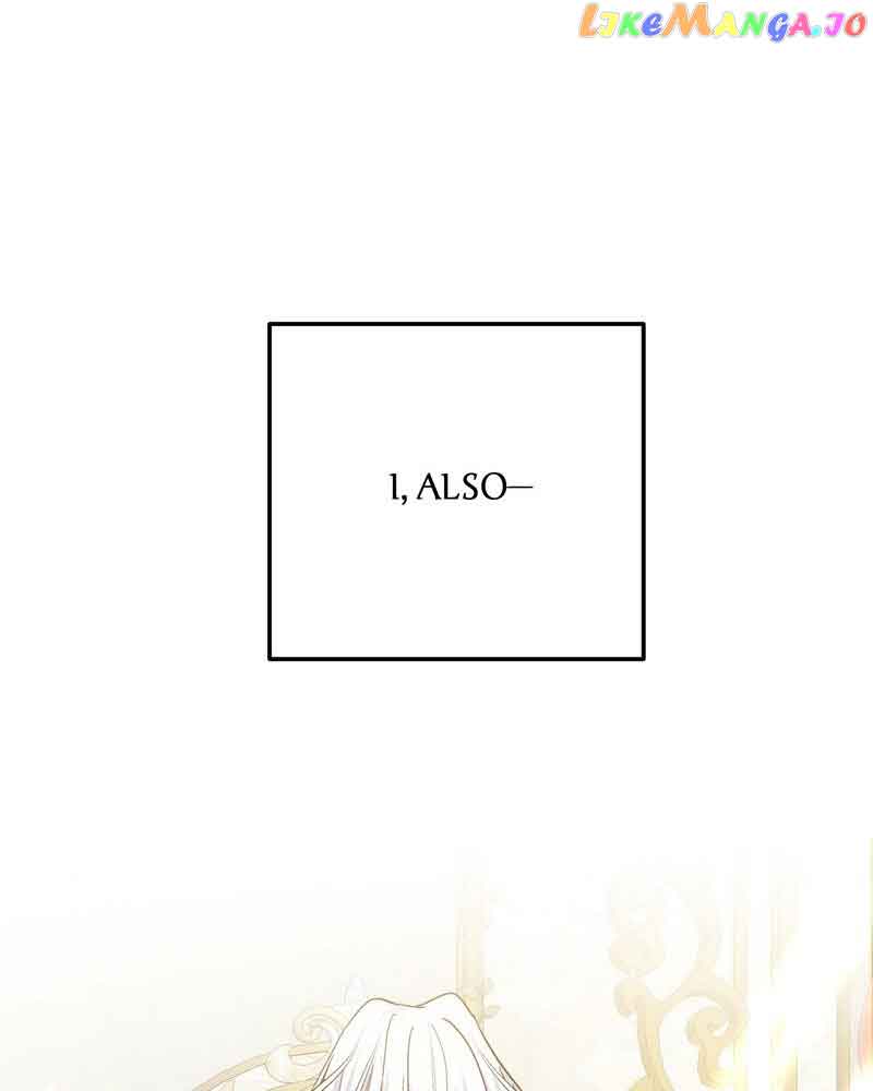 I Became the Wife of the Monstrous Crown Prince Chapter 84 - Page 8