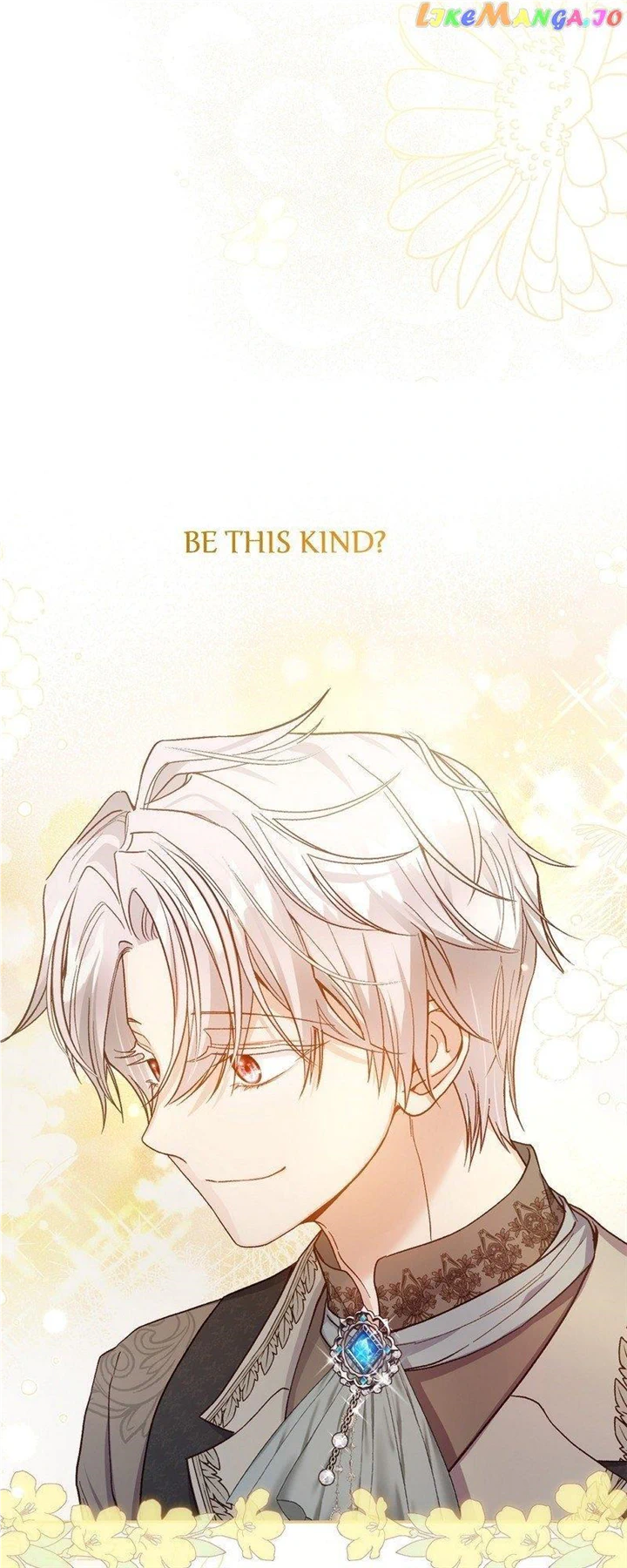 I Became the Wife of the Monstrous Crown Prince Chapter 85 - Page 4