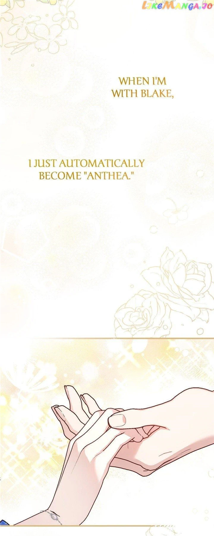 I Became the Wife of the Monstrous Crown Prince Chapter 85 - Page 5