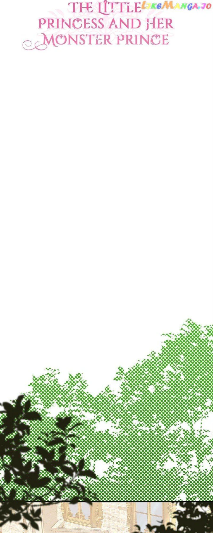 I Became the Wife of the Monstrous Crown Prince Chapter 86 - Page 18