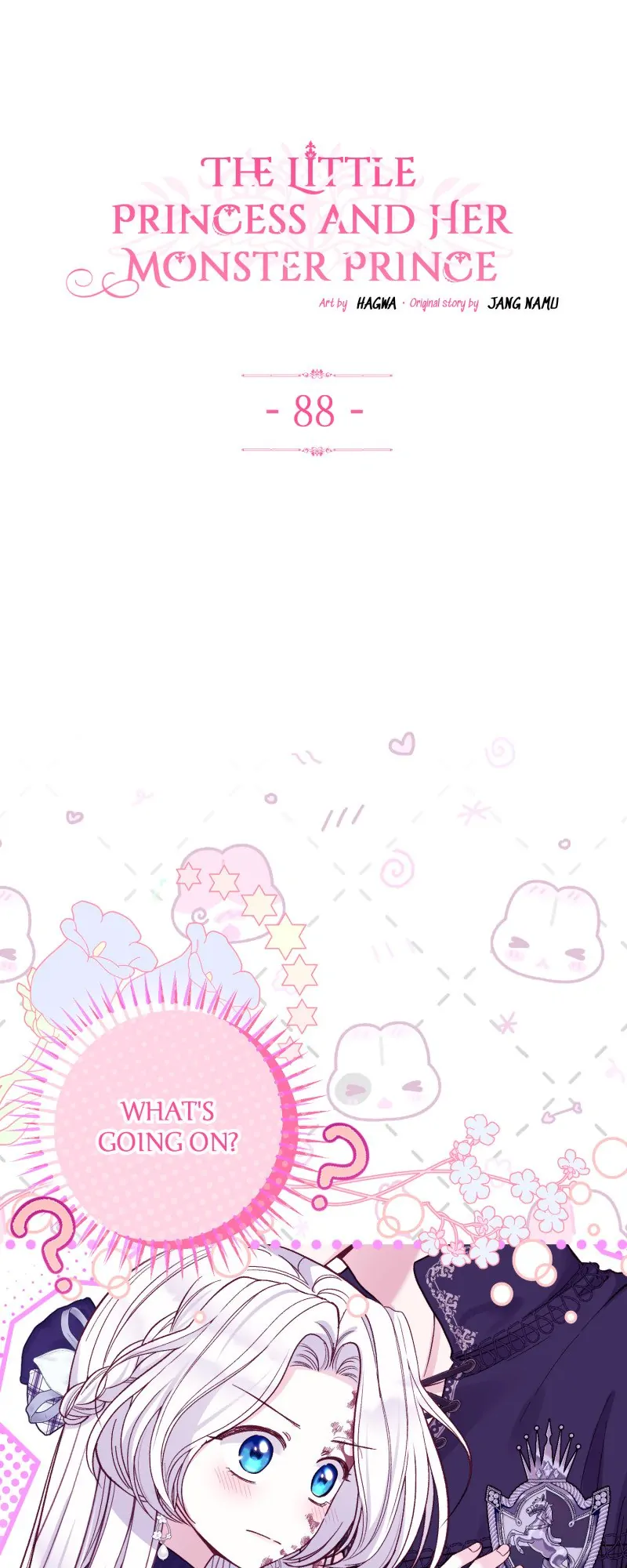 I Became the Wife of the Monstrous Crown Prince Chapter 88 - Page 1