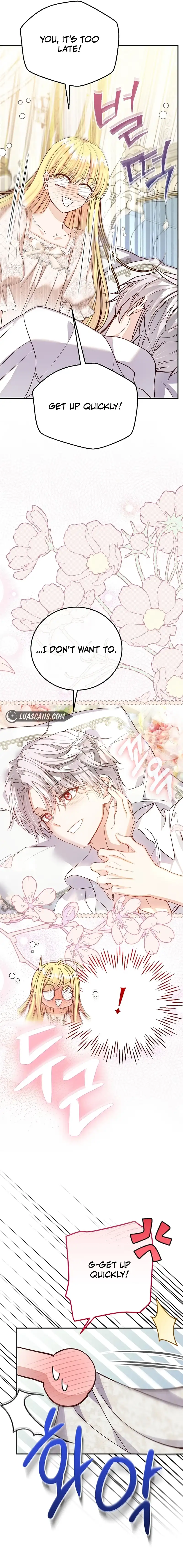 I Became the Wife of the Monstrous Crown Prince Chapter 96 - Page 14